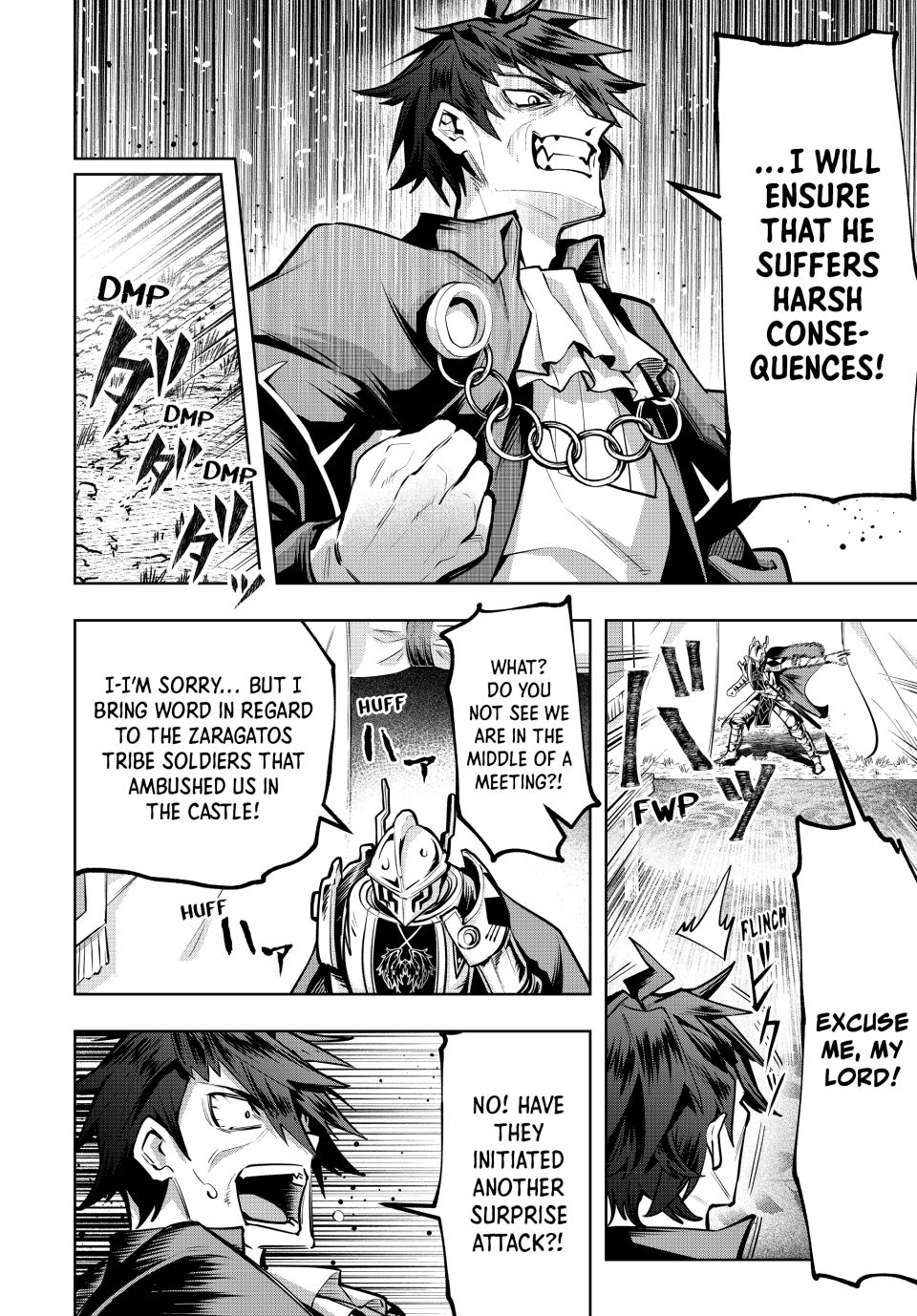 Majutsu Guild Sousui ~Umarekawatte Imasara Yarinaosu Nidome no Gakuin Seikatsu~ Chapter 83 6